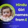 E-letter-names-for-girl-Hindu