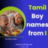 Baby-boy-names-starting-with-I-in-Tamil