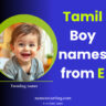 E-letter-boy-names-in-Tamil