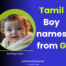 G-starting-boy-names-in-Tamil
