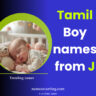 J-letter-names-for-boy-in-Tamil