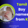 K-letter-names-for-boy-in-Tamil