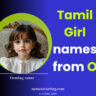 O-letter-names-for-girl-in-Tamil