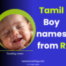R-letter-names-for-boy-in-Tamil