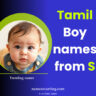 Tamil-baby-boy-names-starting-with-S