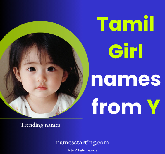 baby-girl-names-starting-with-Y-in-Tamil