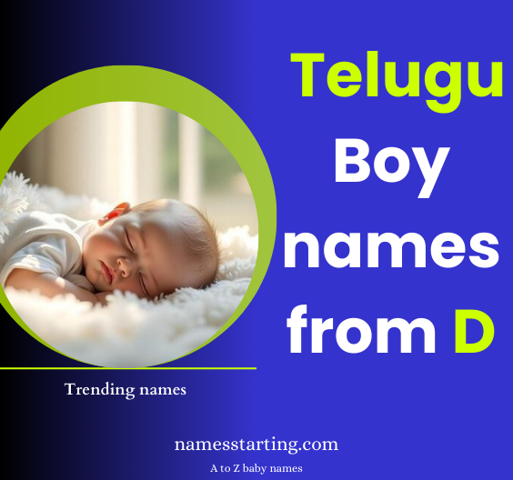 D-letter-names-for-boy-in-Telugu