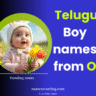 O-letter-names-for-boy-in-Telugu