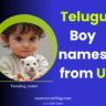 U-letter-names-for-boy-in-Telugu