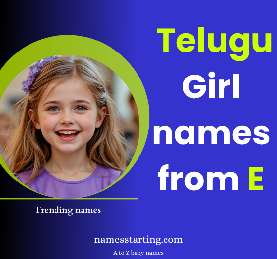 E-letter-names-for-girl-in-Telugu-1