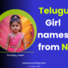 N-letter-names-for-girl-in-Telugu