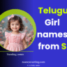 Telugu-baby-girl-names-starting-with-S