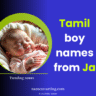 Best-Ja-starting-boy-names-in-Tamil