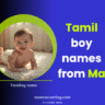 Ma-starting-boy-names-in-Tamil