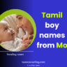 Mo-starting-boy-names-in-Tamil