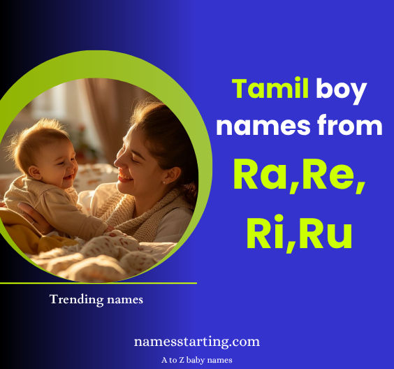 Ra-Re-Ri-Ru-starting-boy-names-in-Tamil