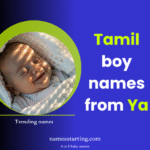 Ya-starting-boy-names-in-Tamil