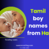 Ha-starting-boy-names-in-Tamil