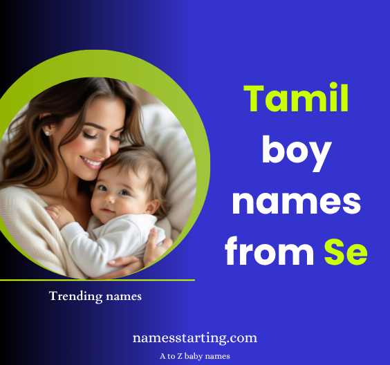 Se-starting-boy-names-in-Tamil