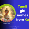 Ka-starting-girl-names-in-Tamil