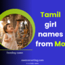 Mo-starting-girl-names-in-Tamil