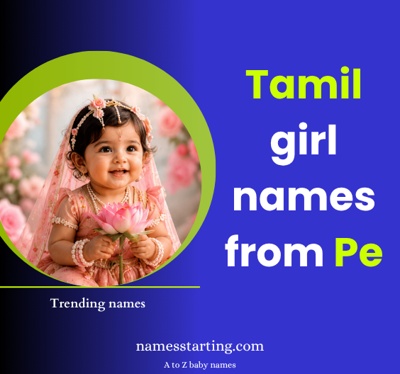Pe-starting-girl-names-in-Tamil