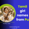 Pu-starting-girl-names-in-Tamil