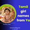 Ya-starting-girl-names-in-Tamil