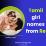 Re-starting-girl-names-in-Tamil