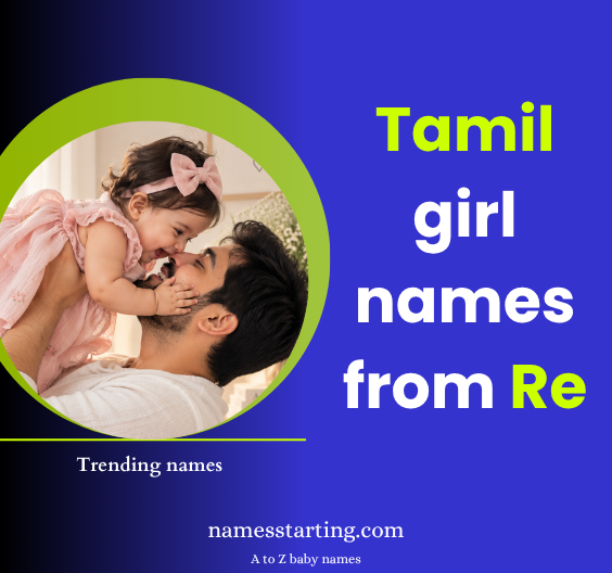 Re-starting-girl-names-in-Tamil